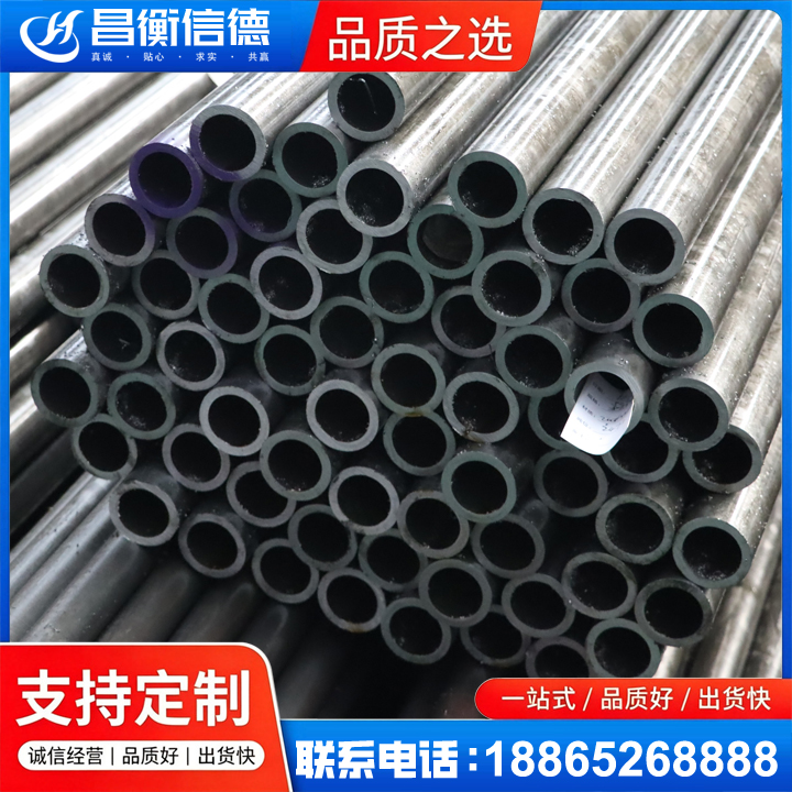 华坪20cr精密钢管